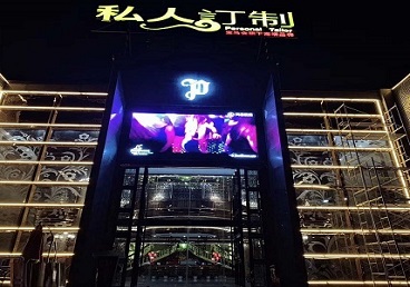 克山中低档荤素KTV少爷会所体验-私人定制KTV消费荤素点评