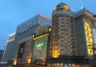 克山最大顶级出名高端豪华KTV会所-皇冠伯爵KTV顶级体验点评